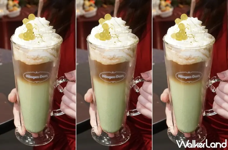 哈根達斯 / WalkerLand窩客島提供 未經許可，不得轉載