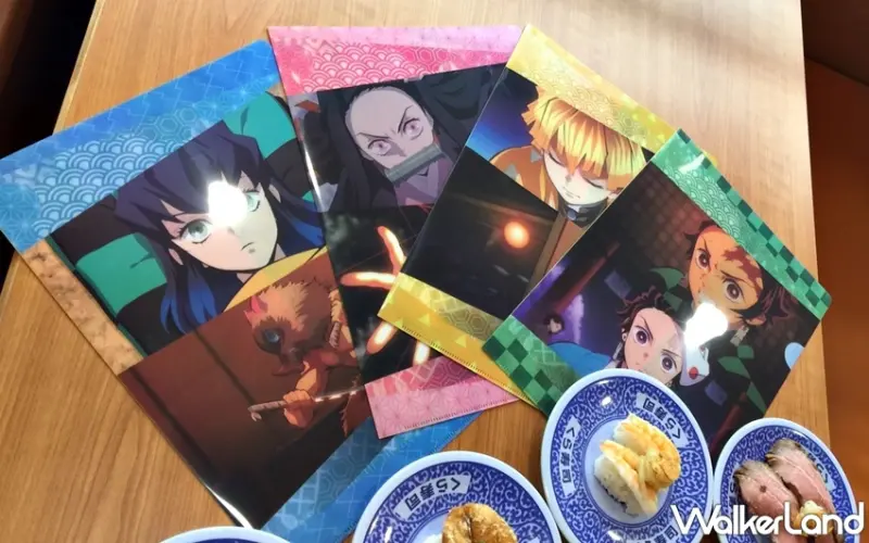 藏壽司 / WalkerLand窩客島提供 未經許可，不得轉載