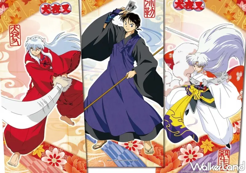 犬夜叉x MyAnime Café / WalkerLand窩客島整理提供 未經許可，不得轉載