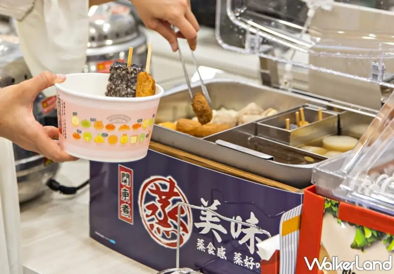 7-ELEVEN / WalkerLand窩客島提供 未經許可，不得轉載