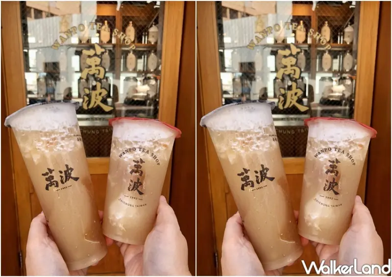 雙十一優惠「萬波買一送一」大小吉荔/ WalkerLand窩客島整理提供 未經許可不可轉載