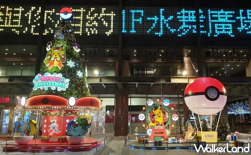 新光三越  / WalkerLand窩客島提供 未經許可，不得轉載