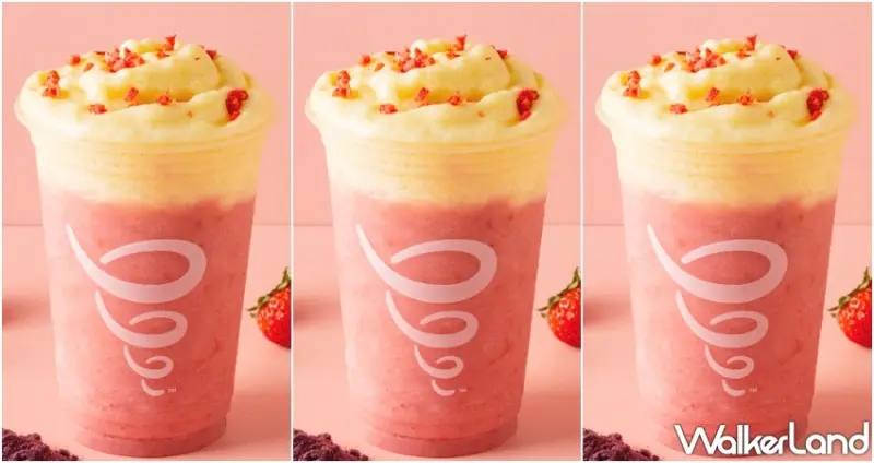 Jamba Juice / WalkerLand窩客島提供 未經許可，不得轉載