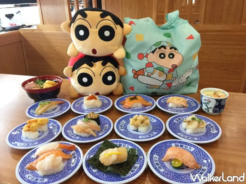 藏壽司 / WalkerLand窩客島提供 未經許可，不得轉載