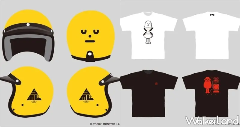 黏黏怪物研究所：登入計劃特展 / WalkerLand窩客島整理提供 未經許可，不得轉載