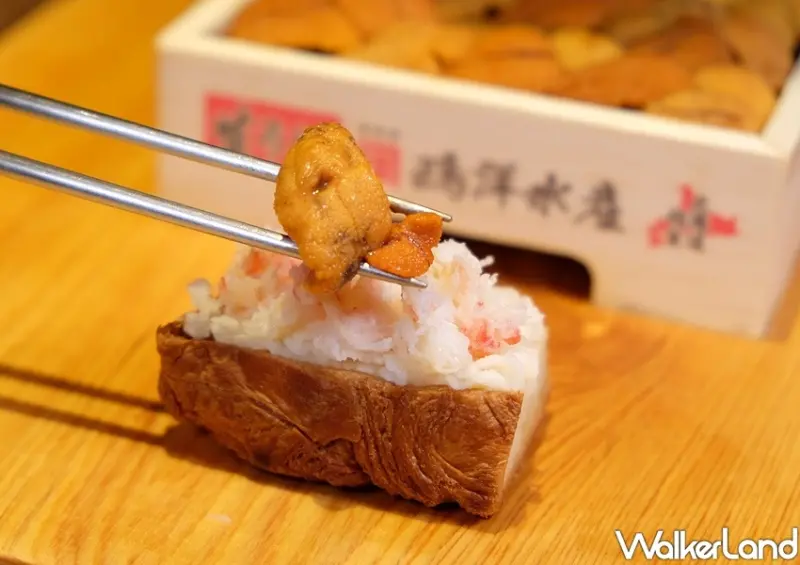 大直壽司「米匠Mi Jian(大直店)」 / WalkerLand窩客島整理提供 未經許可不可轉載