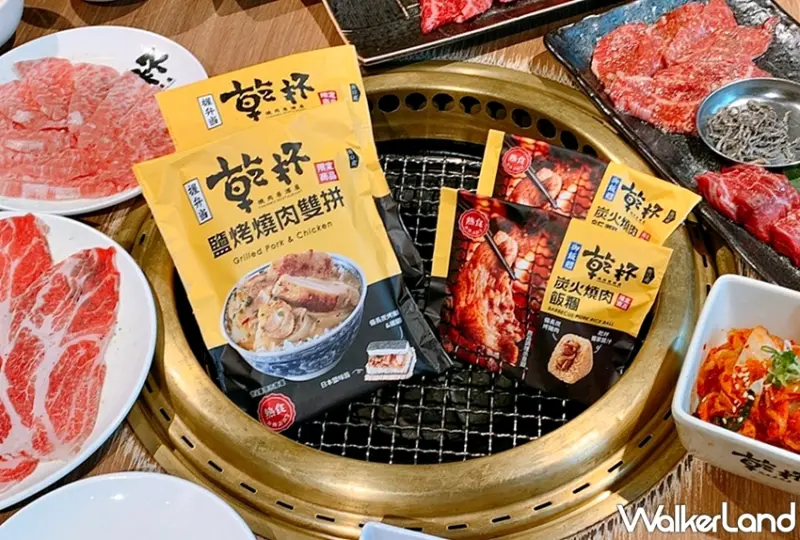 7-ELEVEN  / WalkerLand窩客島提供 未經許可，不得轉載