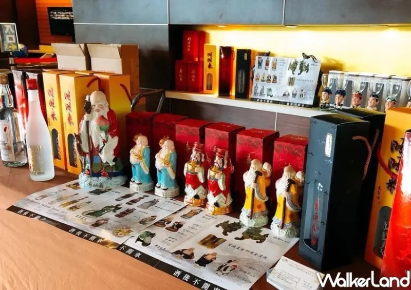 大直市集「大直享樂生活節」 / WalkerLand窩客島整理提供 未經許可不可轉載