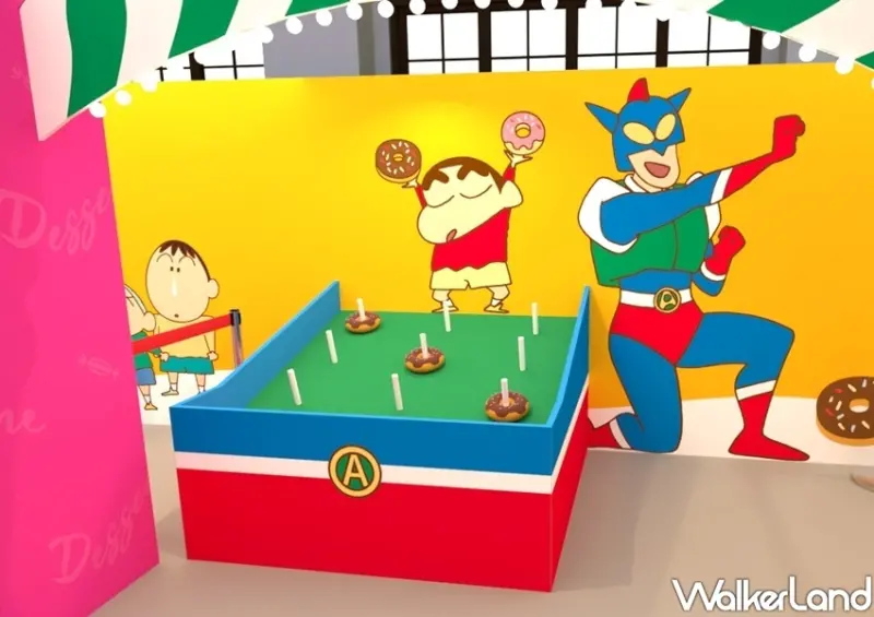 松菸「蠟筆小新甜點世界大冒險30周年期間限定商店」 / WalkerLand窩客島整理提供 未經許可不可轉載