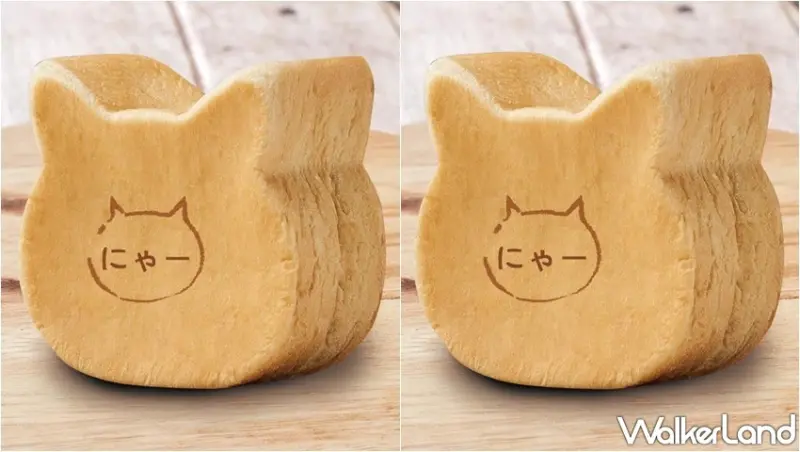 家樂福 生吐司新品 / WalkerLand窩客島整理提供 未經許可，不得轉載