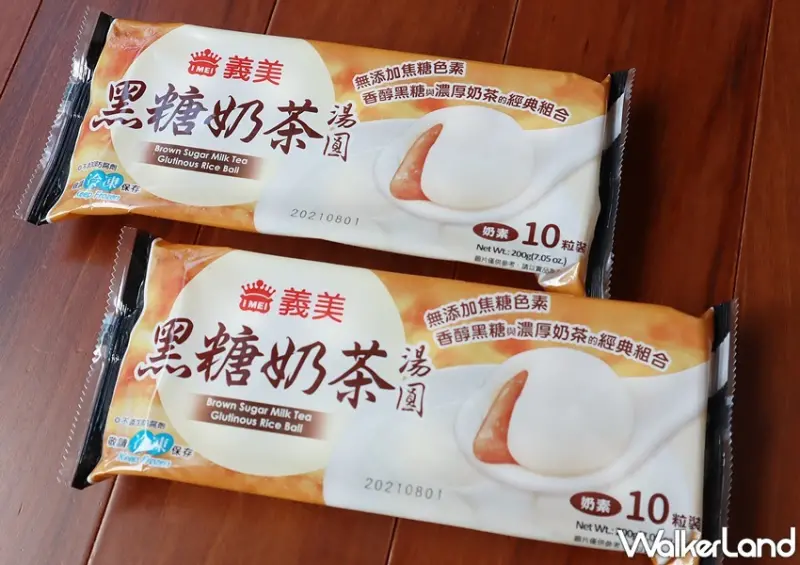 ​​義美 / WalkerLand窩客島提供 未經許可，不得轉載