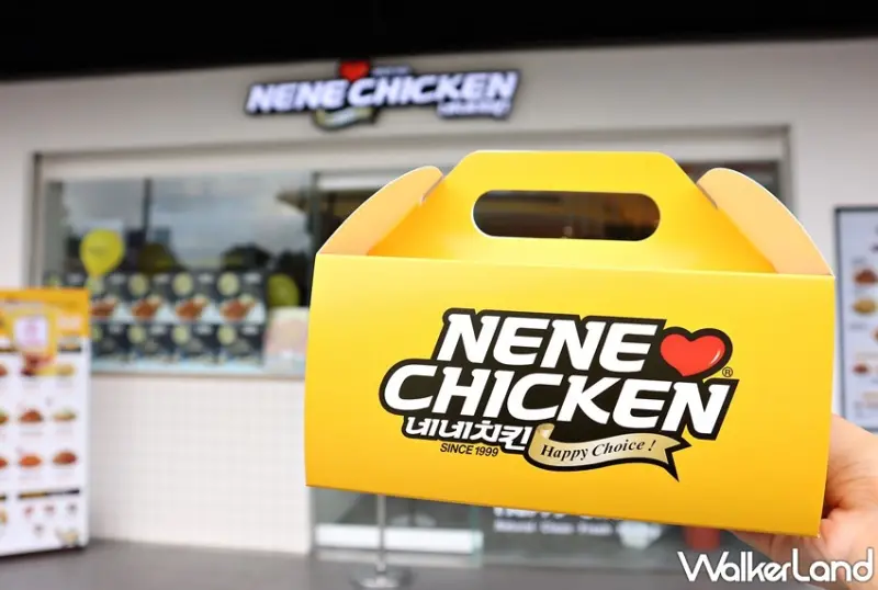 NENE CHICKEN / WalkerLand窩客島提供 未經許可，不得轉載
