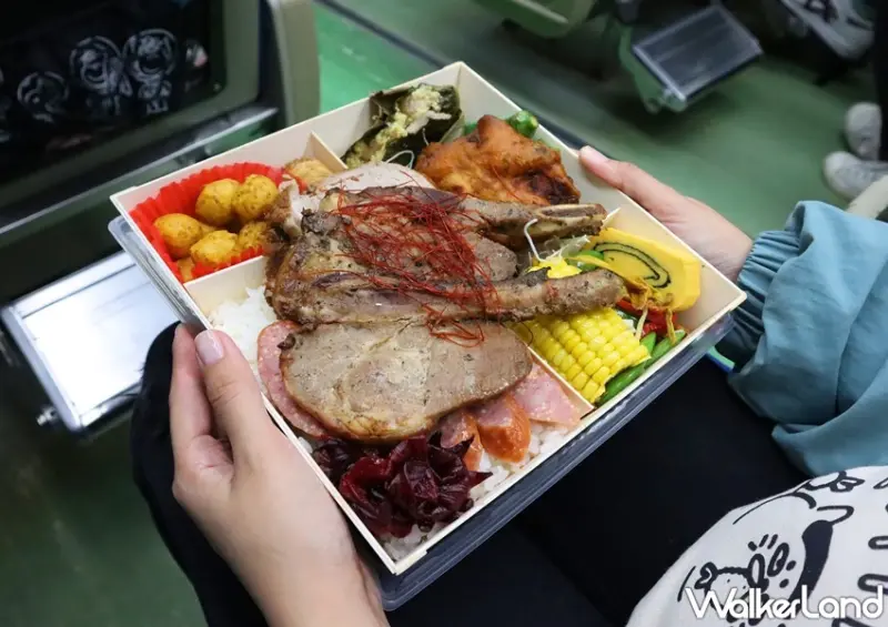 鐵路便當節 / WalkerLand窩客島提供 未經許可，不得轉載