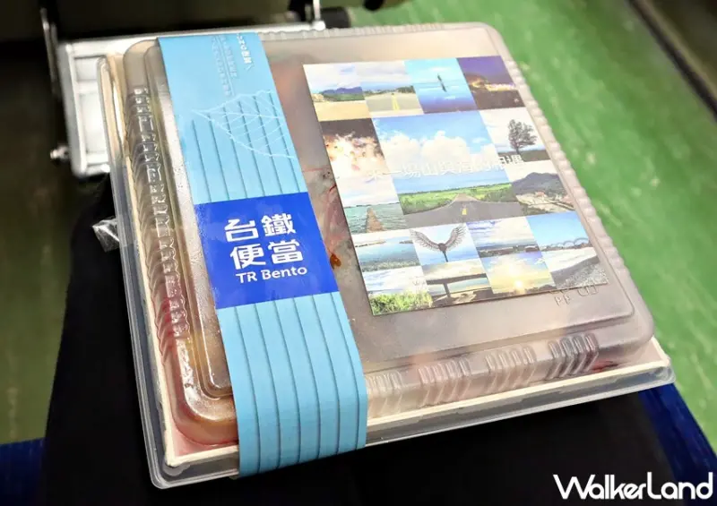 鐵路便當節 / WalkerLand窩客島提供 未經許可，不得轉載