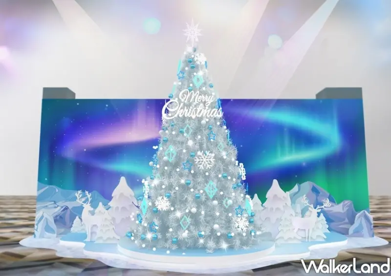 台茂購物中心「Shining★耶誕嘉年華」 / WalkerLand窩客島整理提供 未經許可不可轉載