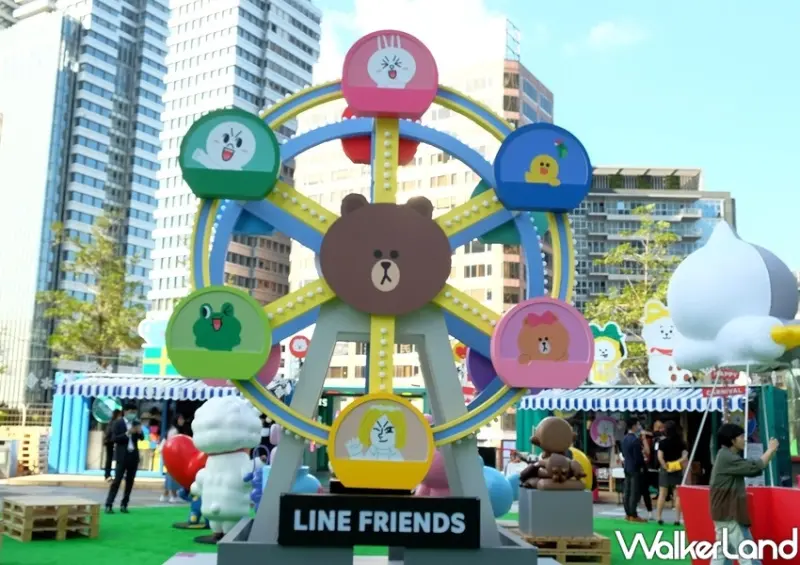 LINE FRIENDS CARNIVAL 派對時光 / WalkerLand窩客島整理提供 未經許可不可轉載