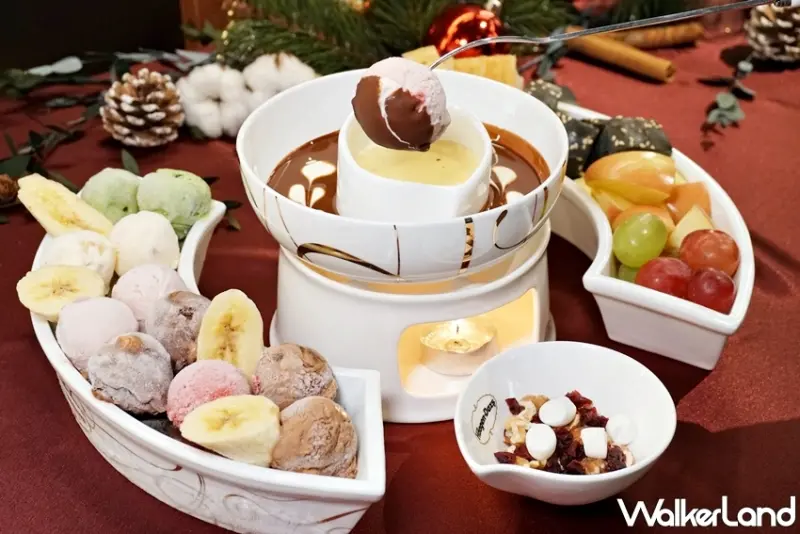 哈根達斯 / WalkerLand窩客島提供 未經許可，不得轉載