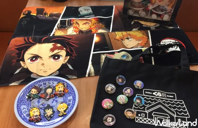 藏壽司 / WalkerLand窩客島提供 未經許可，不得轉載