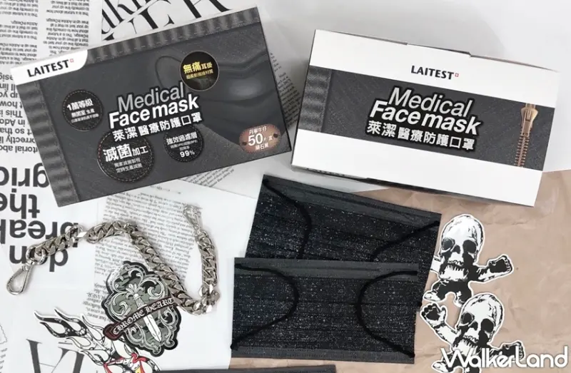 萊潔 / WalkerLand窩客島提供 未經許可，不得轉載