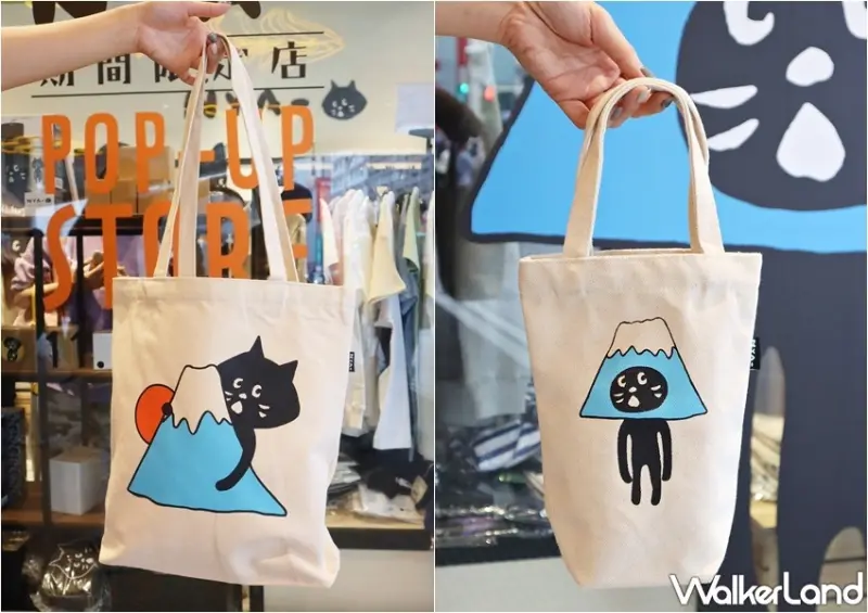 「NYA-」POP-UP STORE期間限定店  / WalkerLand窩客島提供 未經許可，不得轉載