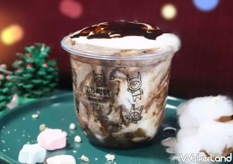 圓石酸奶 / WalkerLand窩客島提供 未經許可，不得轉載