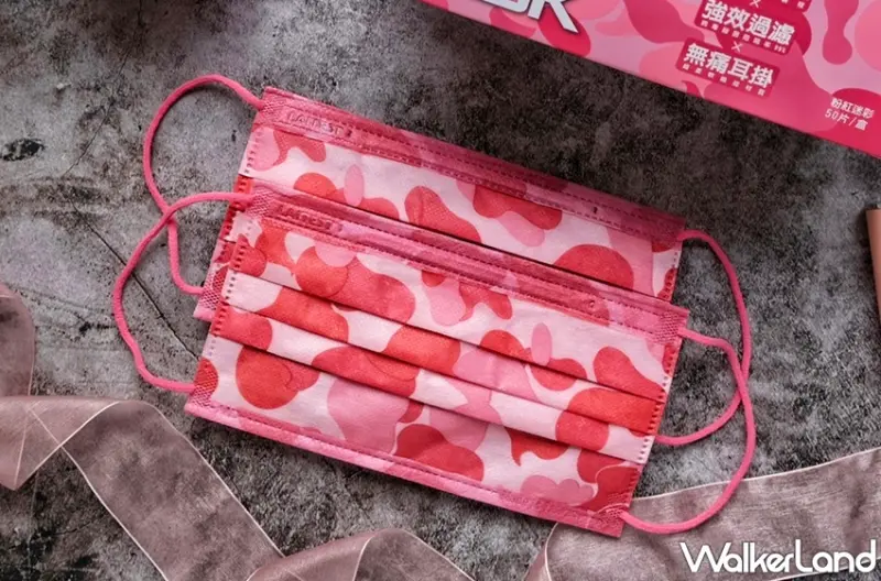 萊潔  / WalkerLand窩客島提供 未經許可，不得轉載