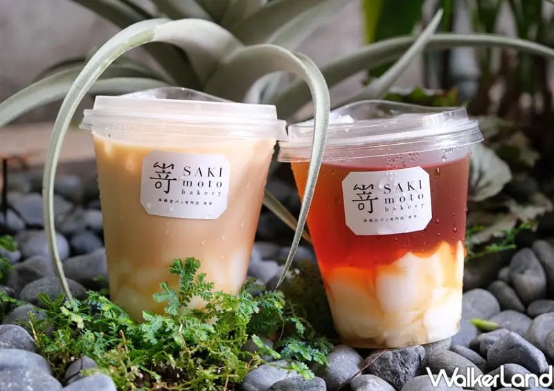 中山站新開店「嵜本SAKImoto bakery」 / WalkerLand窩客島整理提供 未經許可不可轉載