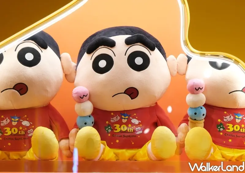 蠟筆小新甜點世界大冒險30周年期間限定商店 / WalkerLand窩客島整理提供 未經許可不可轉載