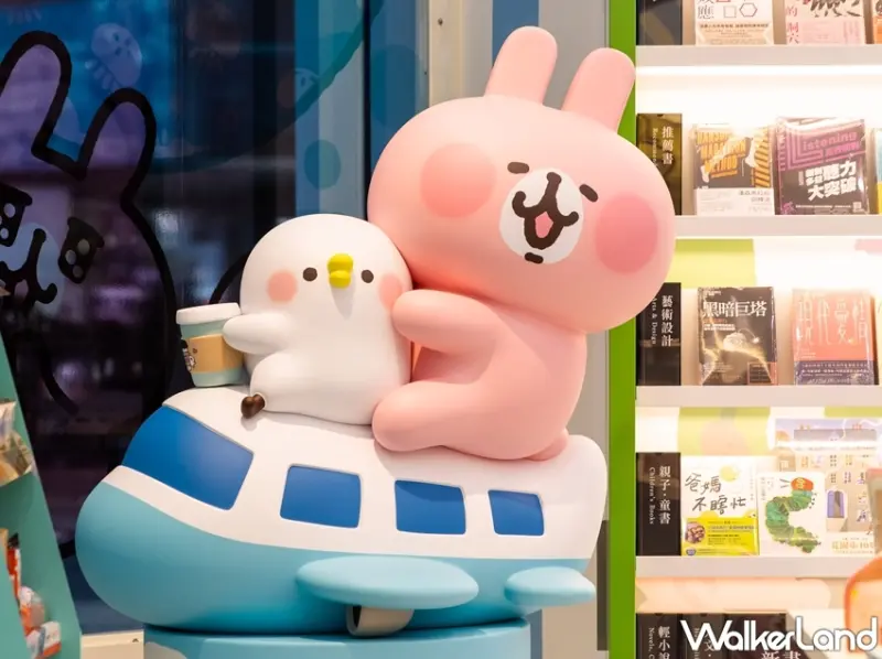 7-ELEVEN / WalkerLand窩客島提供 未經許可，不得轉載