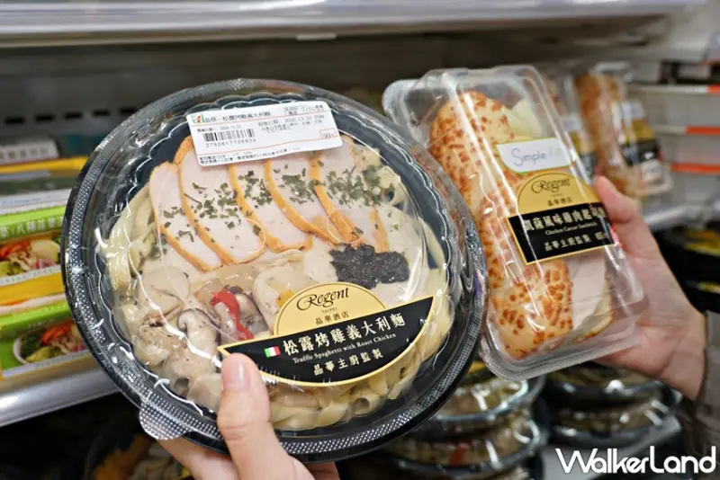 7-ELEVEN / WalkerLand窩客島提供 未經許可，不得轉載