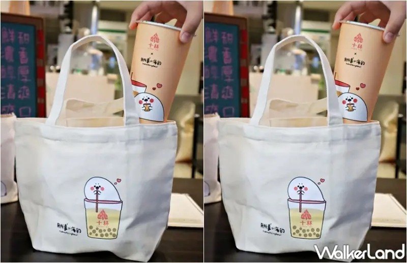 十杯X無所事事小海豹 / WalkerLand窩客島提供 未經許可，不得轉載