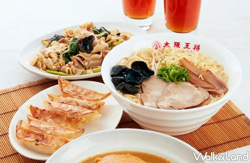 環球板橋車站 / WalkerLand窩客島整理提供 未經許可，不得轉載