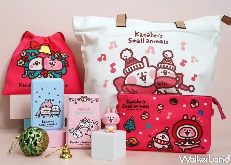 卡娜赫拉的小動物希望旅程 / WalkerLand窩客島整理提供 未經許可，不得轉載