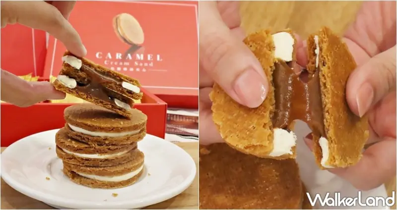 亞尼克甜點 / WalkerLand窩客島提供 未經許可，不得轉載