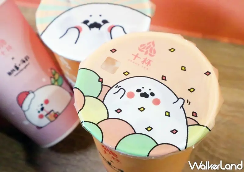 十杯X無所事事小海豹 / WalkerLand窩客島提供 未經許可，不得轉載