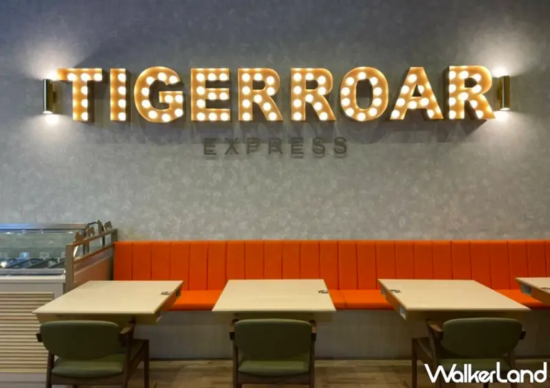 韓虎嘯EXPRESS / WalkerLand窩客島整理提供 未經許可，不得轉載