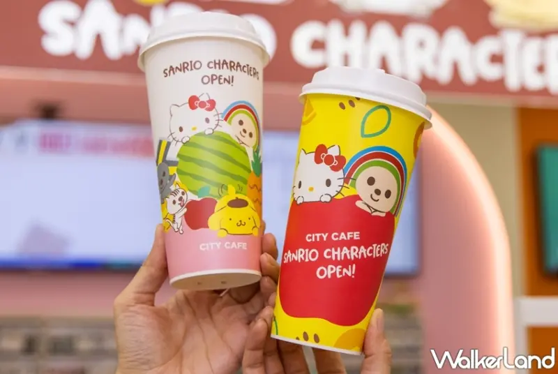 7-ELEVEN / WalkerLand窩客島提供 未經許可，不得轉載