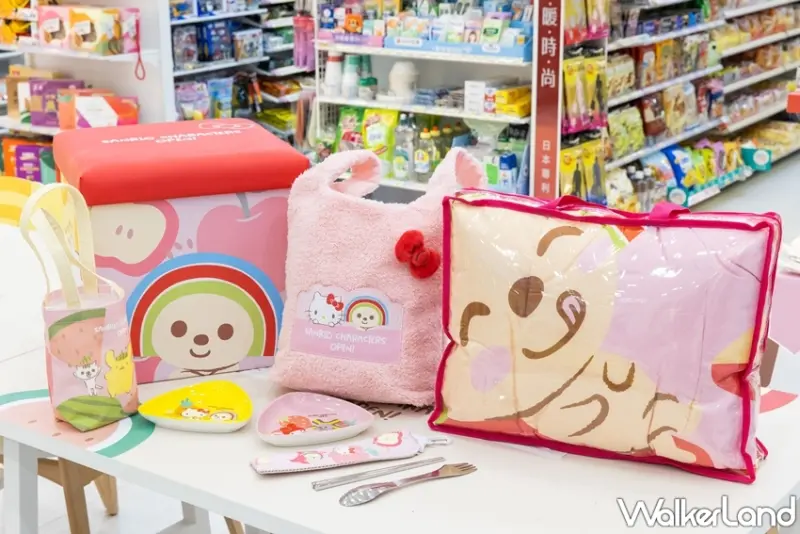 7-ELEVEN / WalkerLand窩客島提供 未經許可，不得轉載