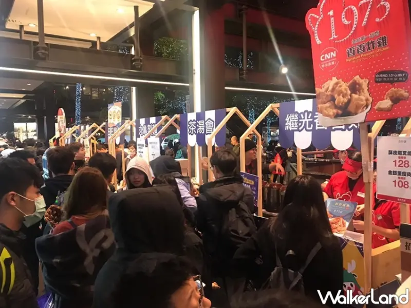 搖滾跨年市集 / WalkerLand窩客島提供 未經許可，不得轉載