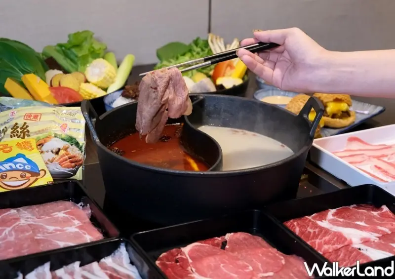 北車火鍋吃到飽「饌和牛」 / WalkerLand窩客島整理提供 未經許可不可轉載