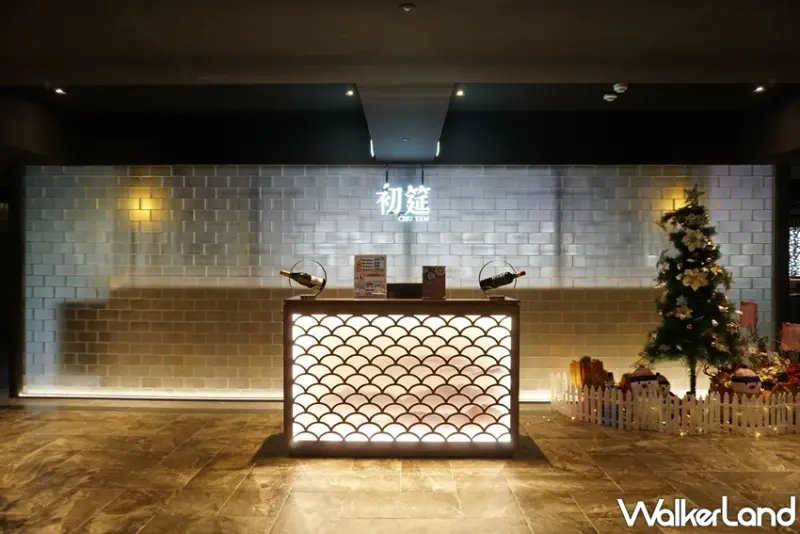 吉品初筵 / WalkerLand窩客島提供 未經許可，不得轉載