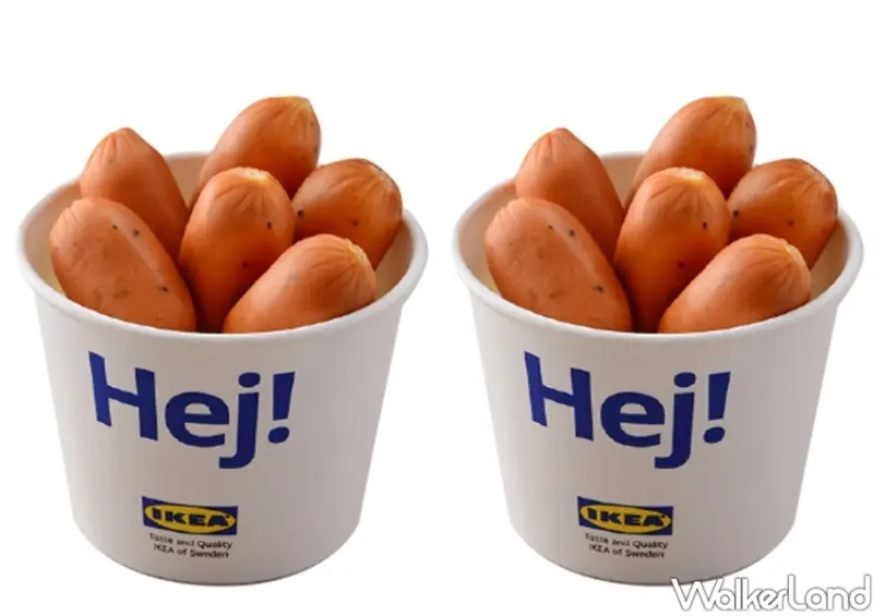 IKEA「榛果巧克力霜淇淋」 / WalkerLand窩客島整理提供 未經許可不可轉載