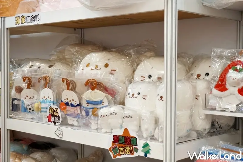 麵包超人 / WalkerLand窩客島提供 未經許可，不得轉載