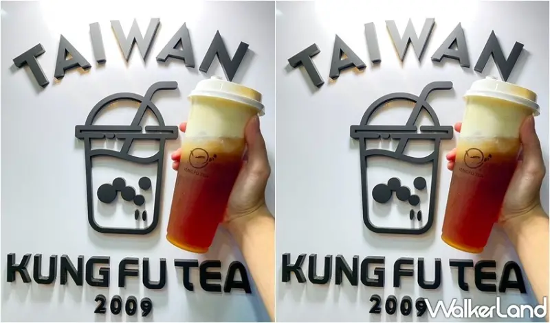 功夫茶 / WalkerLand窩客島整理提供 未經許可，不得轉載