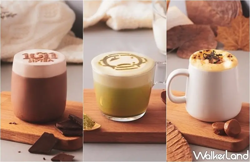 1011 SIP TEA / WalkerLand窩客島整理提供 未經許可，不得轉載