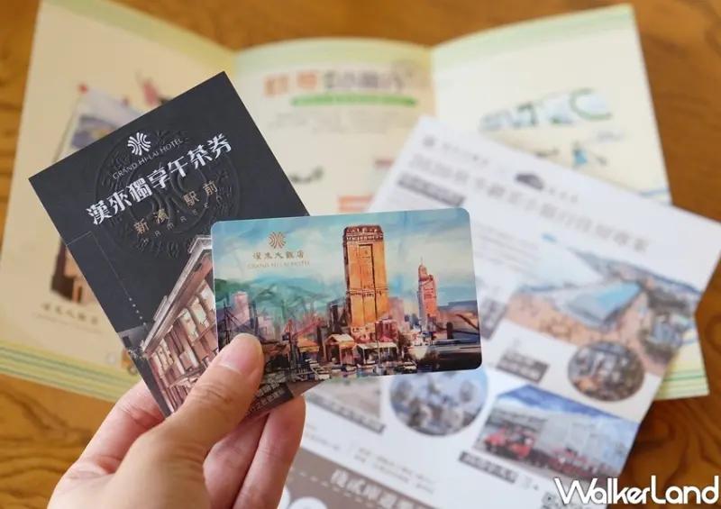 高雄景點、網美打卡點 / WalkerLand窩客島整理提供 未經許可不可轉載