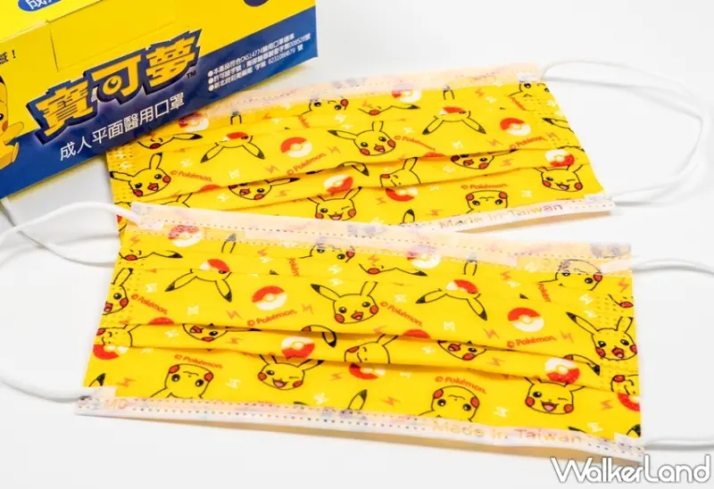 全家 / WalkerLand窩客島提供 未經許可，不得轉載