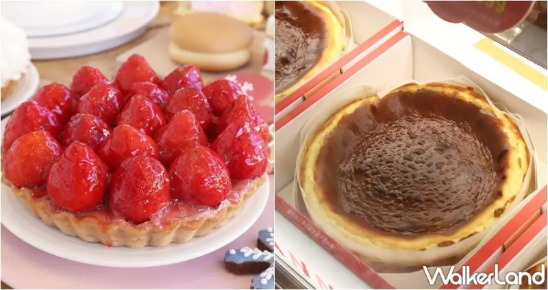 亞尼克甜點 / WalkerLand窩客島提供 未經許可，不得轉載