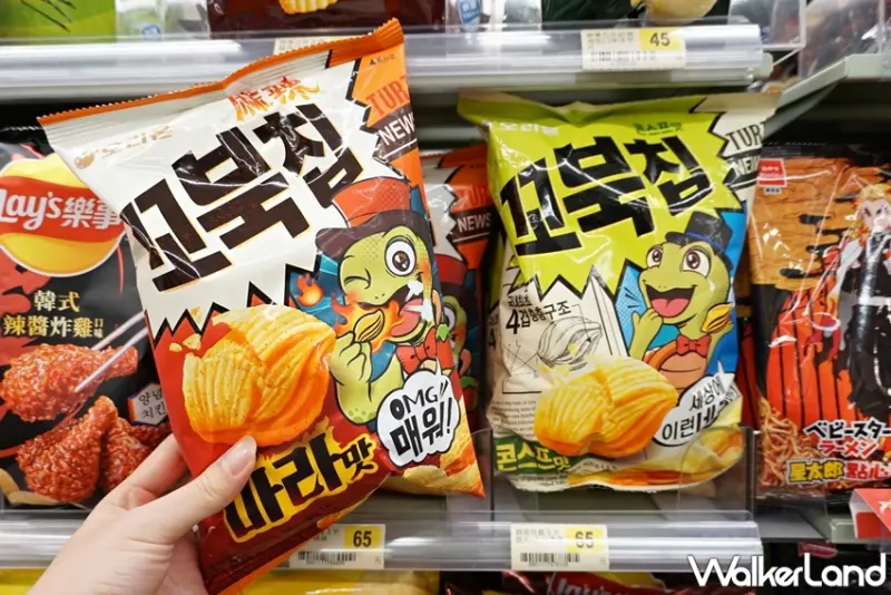 7-ELEVEN / WalkerLand窩客島提供 未經許可，不得轉載