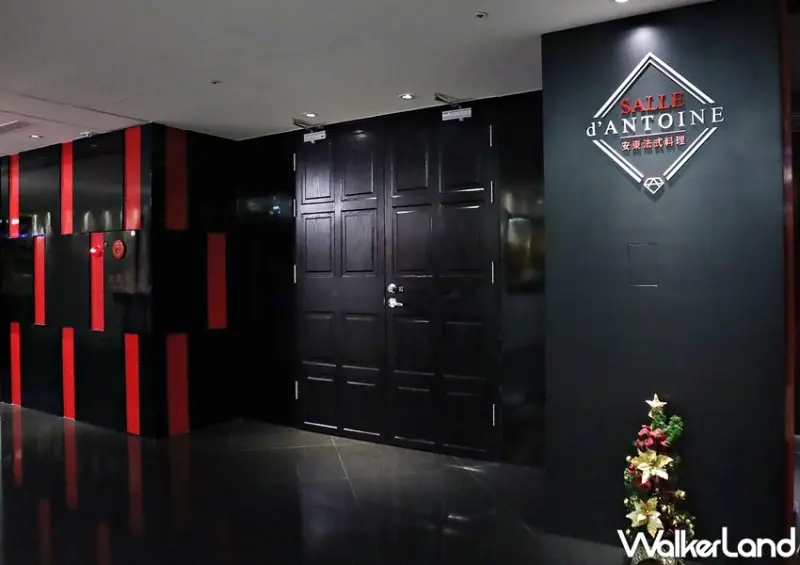 安東法式料理 / WalkerLand窩客島提供 未經許可，不得轉載